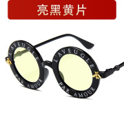 欧美潮流新款太阳镜 女士圆框小蜜蜂墨镜 时尚字母网红同款眼镜