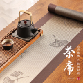 中式禅意茶桌
