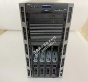 戴尔Dell T330塔式静音服务器 3.5热插拔*8 文件存储 网络数据ERP