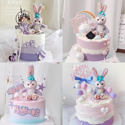 星黛露蛋糕装饰摆件史黛拉毛绒公仔紫色小兔子星黛兔生日烘焙插件