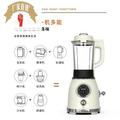新品ECX 加热破壁料理机 全自动家用小型免滤豆浆机榨汁辅食碎冰