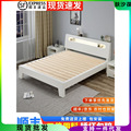 全友实木床板式现代简约1.5米1.8米双人床主卧出租房简易单人床架
