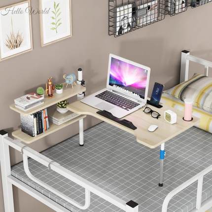 。床上书桌上铺悬空折叠宿舍省空间神器收纳桌子学生可固定电脑桌