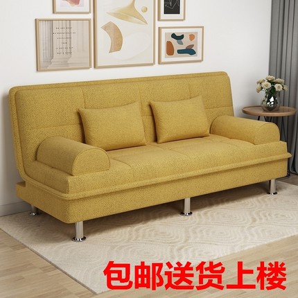 送货入户稳固简易沙发多功能布艺出租房双人多色可选客厅沙发床