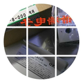 日本CKD原装进口精密调压阀RPE1000-8-07 RP1000-8-07现货12H
