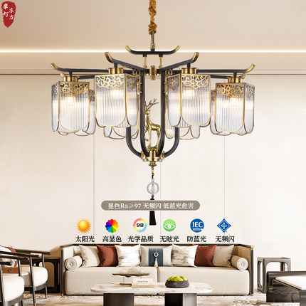 新中式全铜轻奢吊灯别墅复式楼餐厅客厅大灯中国风新款高端主灯具