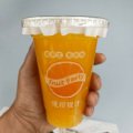 手工现榨橙汁杯子350ml 摆摊一次性商用带盖塑料杯鲜榨果汁打包杯