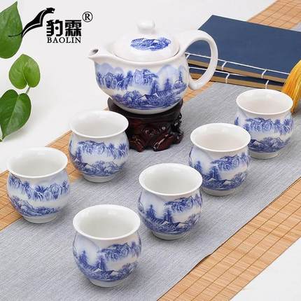 双层防烫青花瓷功夫泡茶具套装陶瓷家用茶杯茶壶隔热瓷器骨瓷风格