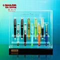 丰原行日本SAILOR写乐鸡尾酒限定钢笔10周年套装大型21K金钢笔