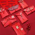 中式复古布艺红包新婚绒布结婚专用个性红包袋改口万元红包装2万