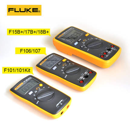 FLUKE福禄克101 106 107 12E+ F15B+ F17B+ 18B+高精度数字万用表