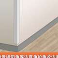 直角阳角墙角护角铝合金地板瓷砖收口条7字金属压条包角L型收边条