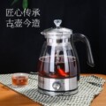 喜猪煮茶器黑茶普洱蒸茶器家用玻璃养生壶全自动保温蒸汽电煮茶壶