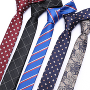 领带男女商务正装手打新郎伴郞结婚花纹韩版休闲窄领带5厘米