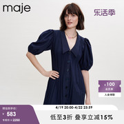 Maje Outlet春秋女装法式深蓝色收腰公主裙连衣裙短裙MFPRO02552