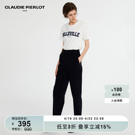 CLAUDIE PIERLOT Outlet女装休闲印花白色短袖T恤上衣CFPTS00700