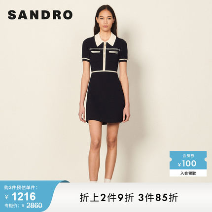 SANDRO Outlet女装春季法式翻领通勤短袖针织连衣裙SFPRO02285