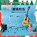 MOSTAND Classic Solo Limited 经典苏卢 限量版复古做旧吉他架
