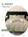 LIKROS 法国新款小清新全棉爱心绿色四件套海贝床单款床上用品