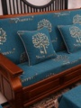 红木沙发垫坐垫带靠背冬天木质加厚防滑海绵老式中式实木靠垫一体