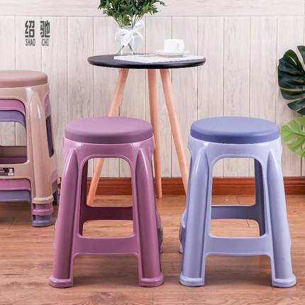 塑料高凳子60cm55cm家用加厚大号家用板凳独凳餐厅备用方凳