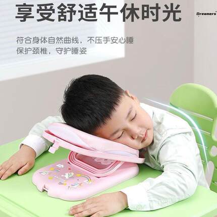 。初中生趴在桌子上睡觉的枕头高中学生课桌睡觉神器儿童折叠趴趴