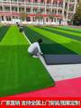 人造草坪垫围挡假仿真草皮户外绿植装饰足球场人工塑料幼儿园地毯