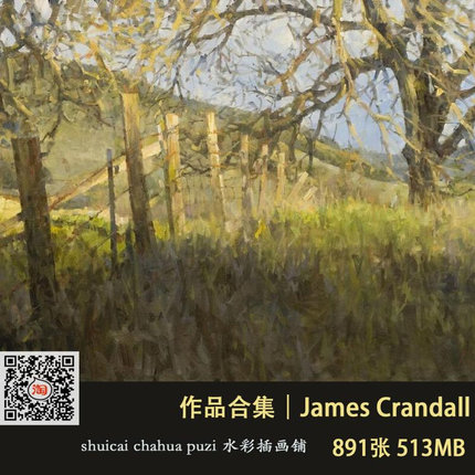 1402 James Crandall油画写生风景肖像作品图片素材绘画图片891张