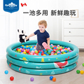 李凌婴儿充气游泳池儿童戏水池小孩海洋球池洗澡池家用玩具钓鱼池