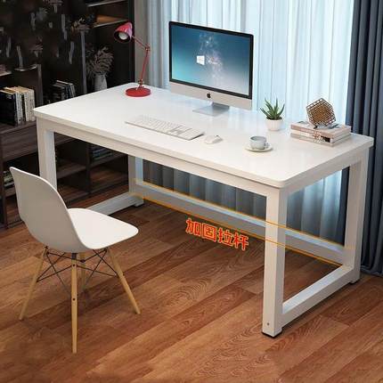 书桌80cm高 圆角台式电脑办公桌长60 70单人小户型学习桌子可定做
