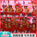 幼儿园冰糖葫芦舞蹈服儿童喜庆打鼓服中国梦娃演出服新年服装元旦
