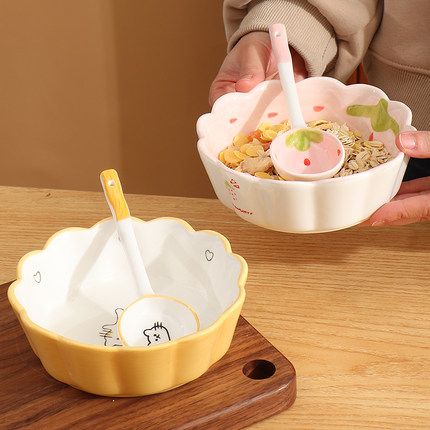沙拉碗小碗家用瓷碗单个水果碗蒸蛋碗酸奶碗烤碗空气炸锅碗燕麦碗