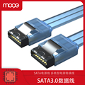 MOGE SATA3.0数据线电源线大4pin小4pin电源线sata转4D传输线