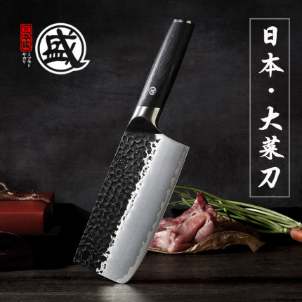 日本菜刀家用厨房刀具切肉切菜刀切片正品厨刀斩切两用刀十大品牌