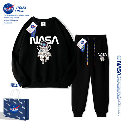 NASA男童套装春秋款2024新款潮牌儿童中大童帅气卫衣运动服两件套