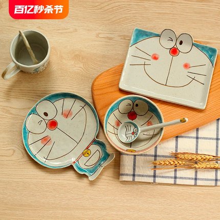 懒地手绘机器猫小叮当碗盘碟套装卡通可爱碗陶瓷盘子儿童礼品餐具