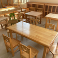 幼儿园实木桌早教培训班橡木桌椅笑脸学前班椅子儿童家用学习书桌