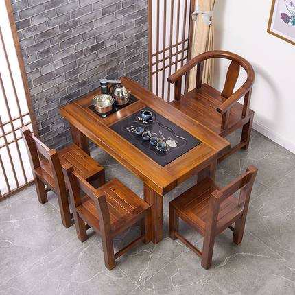 老船木茶桌椅组合复古茶桌实木茶艺桌家具中式功夫茶几泡茶台全套