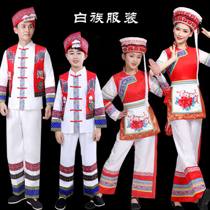 新款白族服装女云南大理少数民族舞蹈演出服男葫芦丝儿童表演服装