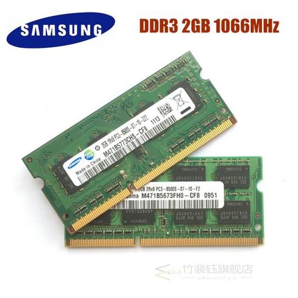 SAMSNG DDR3 2GB PC3 1RX8 2RX8 8500S 2GB 1066Mhz Laptop Memor