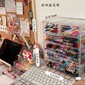 笔架亚克力抽屉书桌学生杂物桌面收纳整理中性笔文具展示架盒胶带