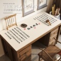 书法桌垫新中式古典中国风书法桌布轻奢高级感餐桌布禅意茶几桌垫