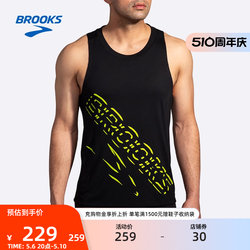 BROOKS布鲁克斯男士跑步上衣运动背心速干透气健身无袖女款马拉松