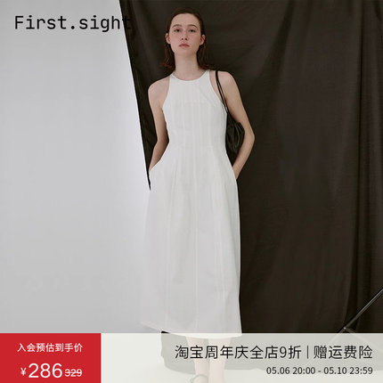 Firstsight 显瘦廓形感挂脖裙气质清冷白色系吊带连衣裙子女夏季