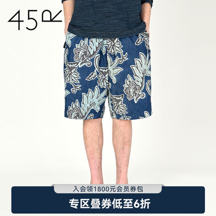 45R男女同款夏季新款蓝染满印印花刺绣纯棉休闲短裤2280560012M