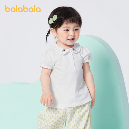【商场同款】巴拉巴拉宝宝短袖t恤婴儿打底衫女童夏季甜美半袖