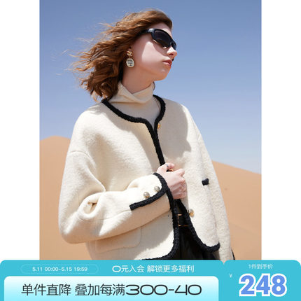 【反季限定】三彩ibudu2024夏季宽松全羊毛短款大衣外套棉服女