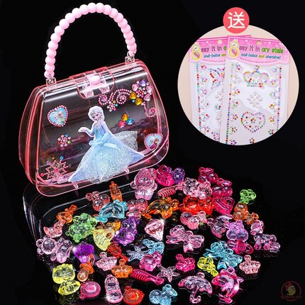 宝石玩具儿童水晶亚克力夜光七彩色超大钻石塑料串珠女孩公主宝箱