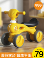 儿童小车溜溜车扭扭车婴儿1一3岁小孩车子玩具平衡车宝宝小童滑行