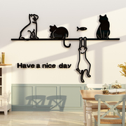 猫舍宠物店医院3d立体墙纸贴画亚克力自粘客厅餐厅厨房玻璃门装饰